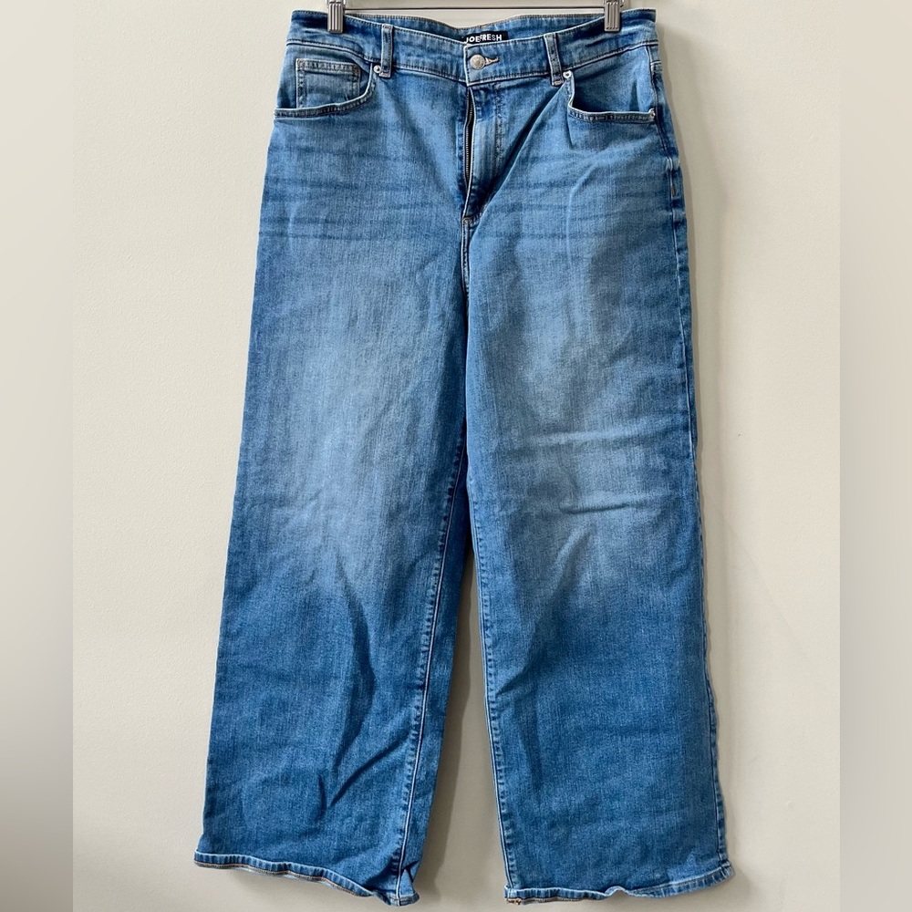 Joe Fresh Relaxed Fit Blue Jeans